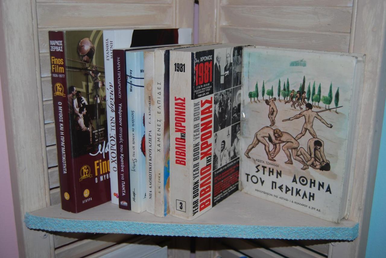 Luxury Traditional Room The Small Bookstore Kastro-Kyllini Exterior photo